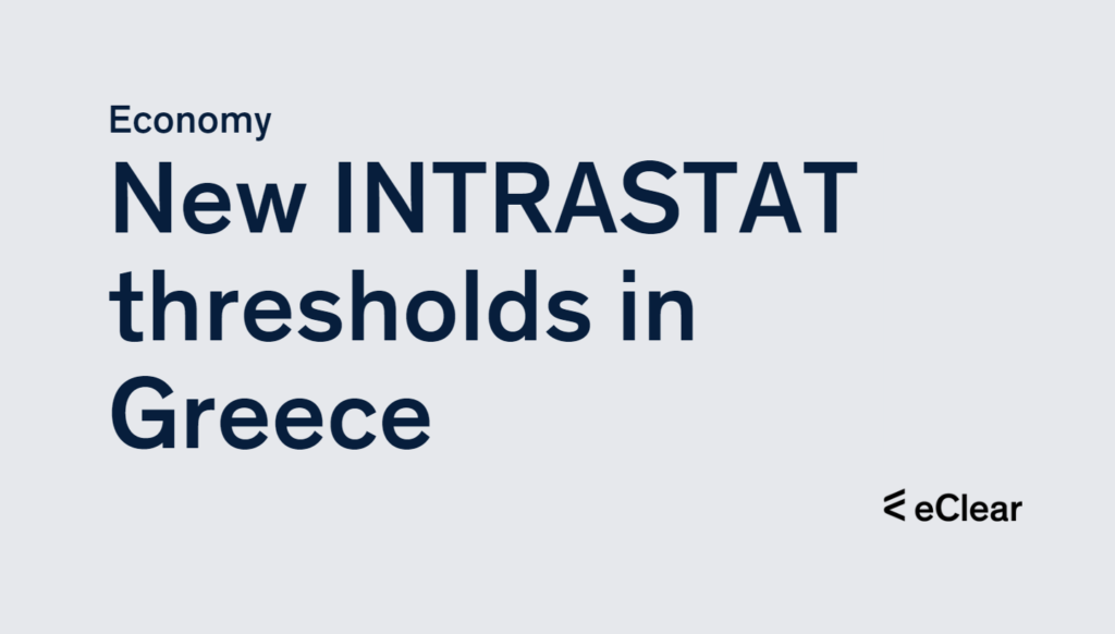 Greece Intrastat reporting 2023 eClear AG